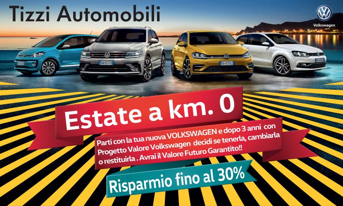 luglio 2017